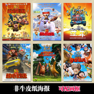 新墨西哥大学学位证购买